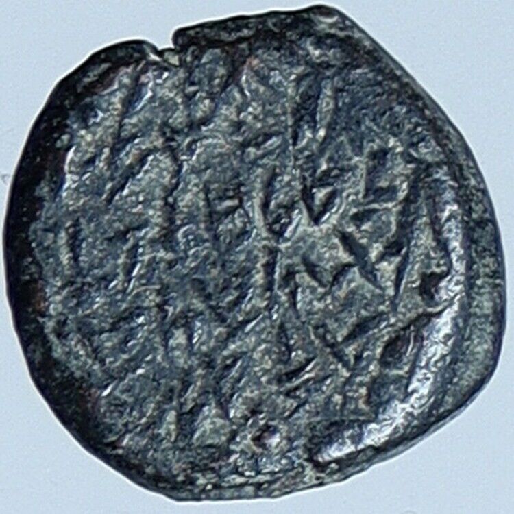 JOHN HYRCANUS Ancient JEWISH Jerusalem Biblical Widows Mite Coin Hn 1141 i114216