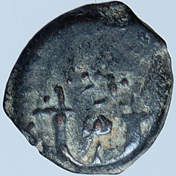 JOHN HYRCANUS Ancient JEWISH Jerusalem Biblical Widows Mite Coin Hn 1141 i114217