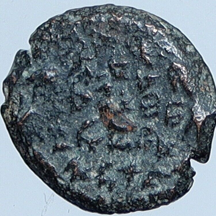 ALEXANDER JANNAEUS Biblical Jerusalem Jewish Widow's Mite Coin Hend 1145 i114213