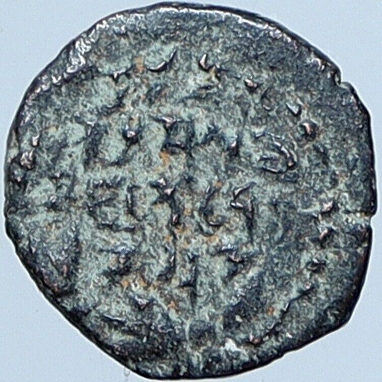 JOHN HYRCANUS Jerusalem Biblical OLD Jewish Widows Mite Hendin 1139 Coin i114211