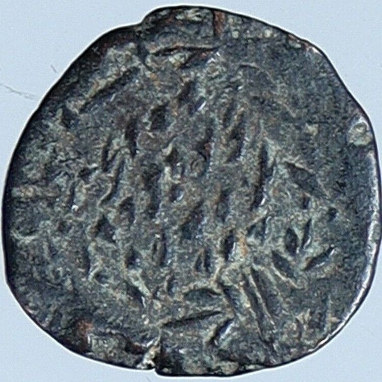 ALEXANDER JANNAEUS Biblical Jerusalem Jewish Widow's Mite Coin Hend 1146 i114212