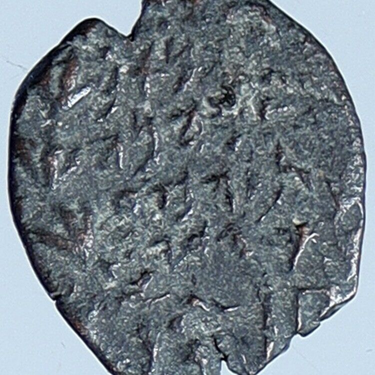 ALEXANDER JANNAEUS Biblical Jerusalem Jewish Widow's Mite Coin Hend 1144 i114206