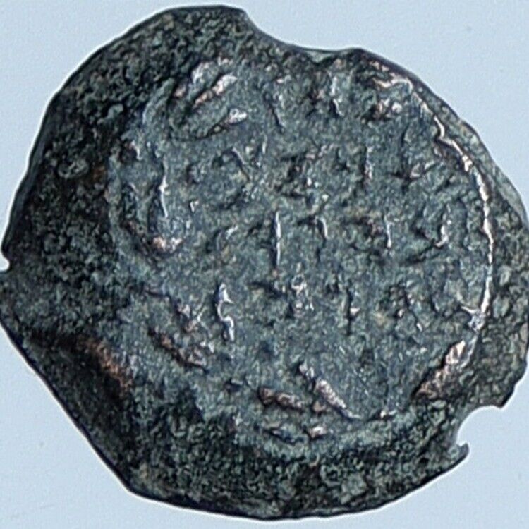 ALEXANDER JANNAEUS Biblical Jerusalem Jewish Widow's Mite Coin Hend 1145 i114207