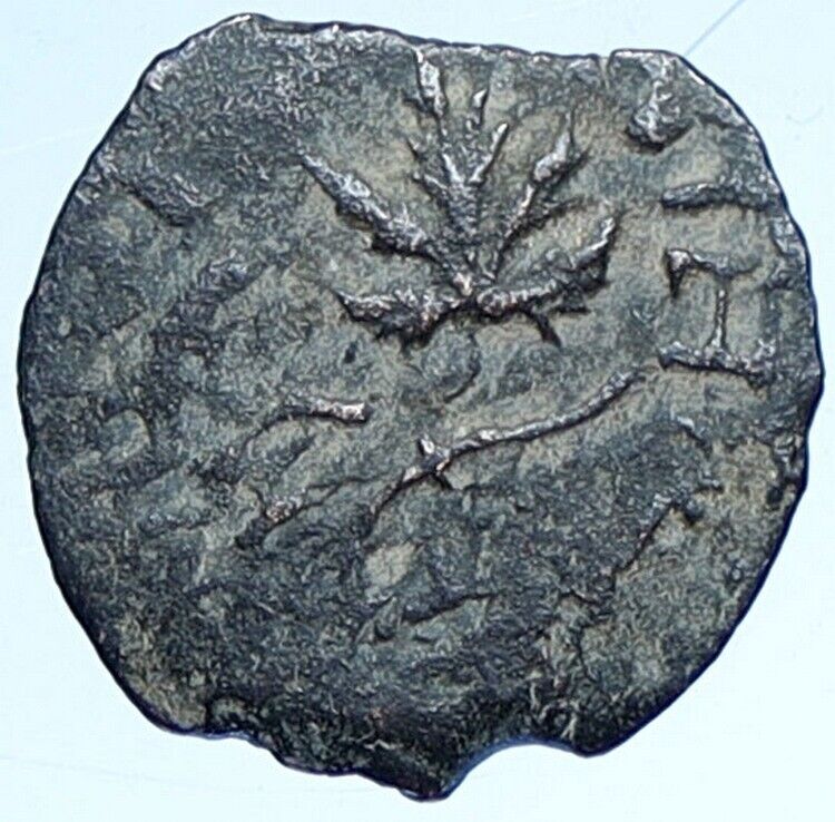 Authentic JEWISH WAR v ROMAN 68AD Yr3 JERUSALEM Coin AMPHORA Hendin 1363 i114358