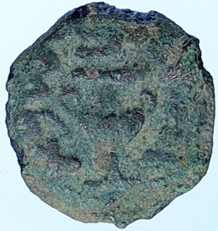 Authentic JEWISH WAR v ROMANS Yr 2 Historical JERUSALEM Coin Hendin 1360 i114354