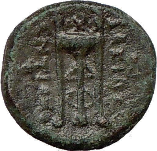 Antiochus I, Soter 280BC Seleucid King Ancient Greek Coin APOLLO TRIPOD i23689