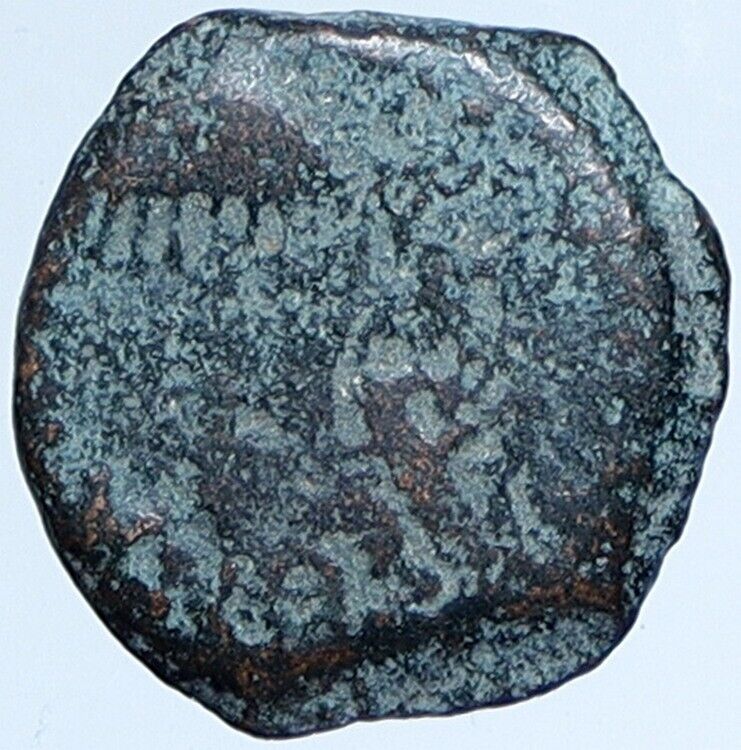 Herod AGRIPPA I JERUSALEM Biblical Claudius Time Greek Coin Hendin 1244 i113867