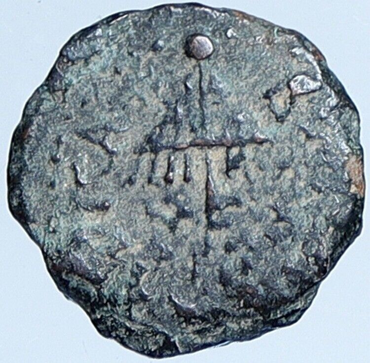 Herod AGRIPPA I JERUSALEM Biblical Claudius Time Greek Coin Hendin 1244 i113874