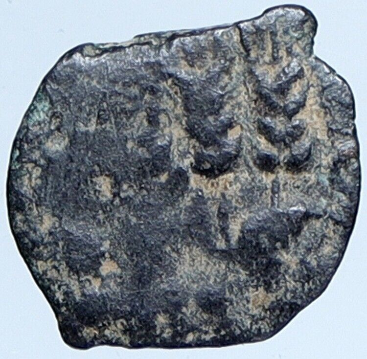 Herod AGRIPPA I JERUSALEM Biblical Claudius Time Greek Coin Hendin 1244 i113875