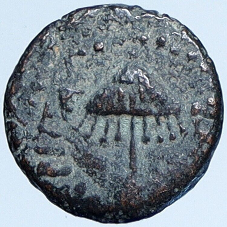 Herod AGRIPPA I JERUSALEM Biblical Claudius Time Greek Coin Hendin 1244 i113883