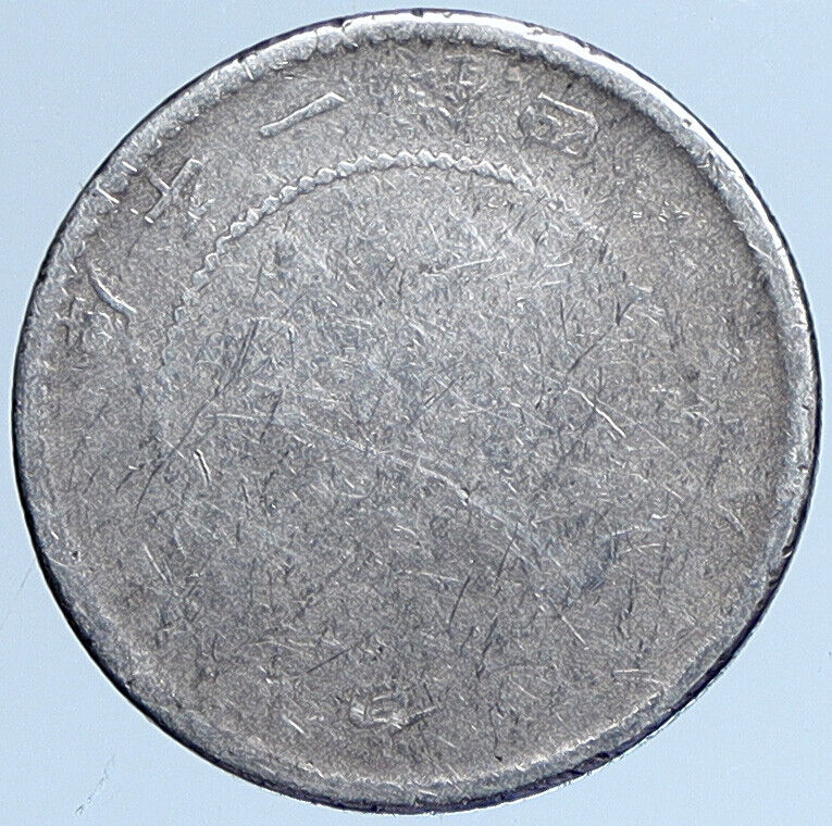 1889 CHINA Kwangtung Province GUANGXU Vintage Antique Silver 20 Fen Coin i113958