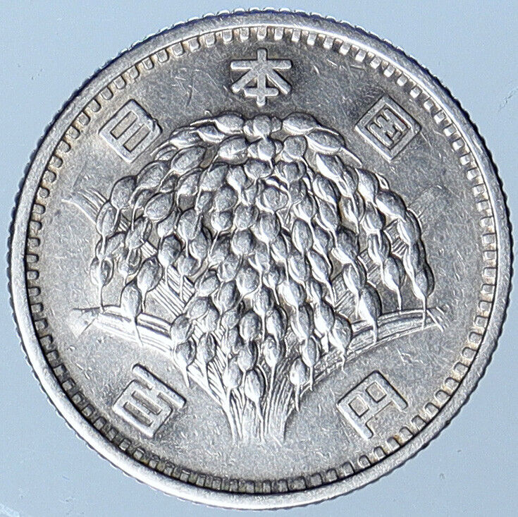 1959 JAPAN Emperor HIROHITO Rice VINTAGE Silver 100 Yen JAPANESE Coin i113943