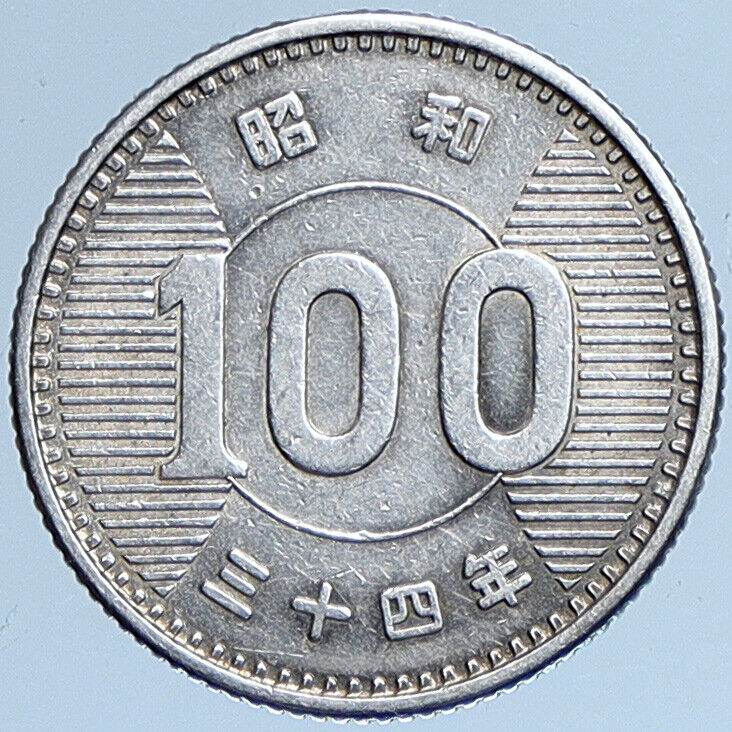 1959 JAPAN Emperor HIROHITO Rice VINTAGE Silver 100 Yen JAPANESE Coin i113943