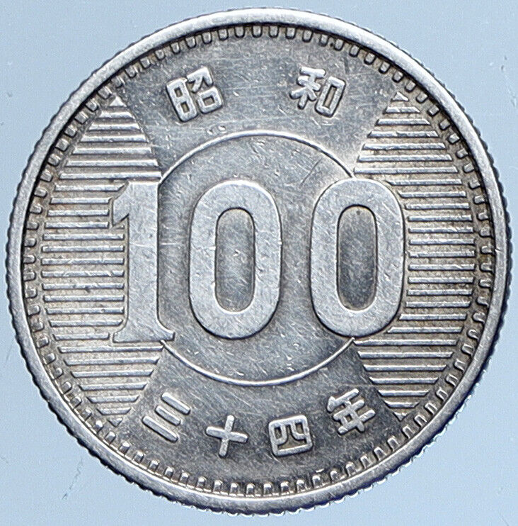 1959 JAPAN Emperor HIROHITO Rice VINTAGE Silver 100 Yen JAPANESE Coin i113953