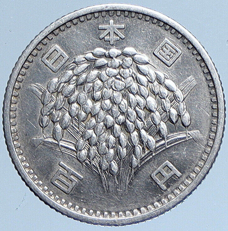 1959 JAPAN Emperor HIROHITO Rice VINTAGE Silver 100 Yen JAPANESE Coin i113953