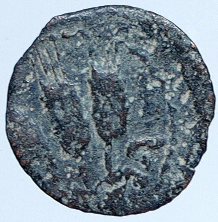 Herod AGRIPPA I JERUSALEM Biblical Claudius Time Greek Coin Hendin 1244 i113880