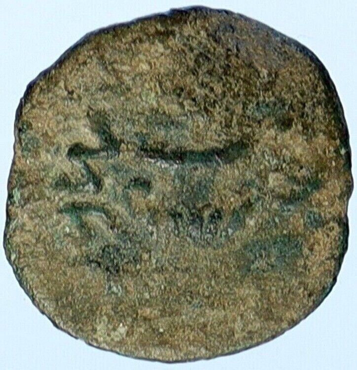 Authentic JEWISH WAR v ROMANS Yr 2 Historical JERUSALEM Coin Hendin 1360 i112984