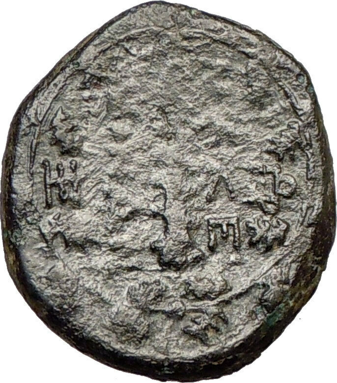 AMPHIPOLIS Macedonia 196BC Poseidon Club of Hercules Ancient Greek Coin i21961