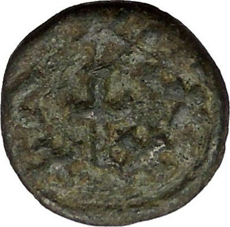 CONSTANS II 647AD Carthage Half Follis Medieval Byzantine Ancient Coin i41530