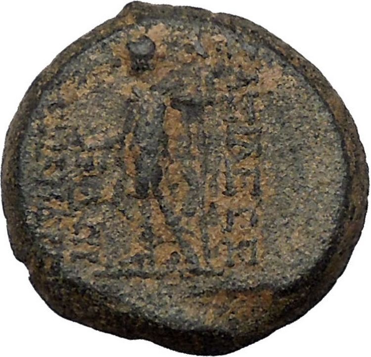 SELEUKID KINGDOM Alexander II Zabinas 128BC Ancient Greek Coin Dionysus i45092