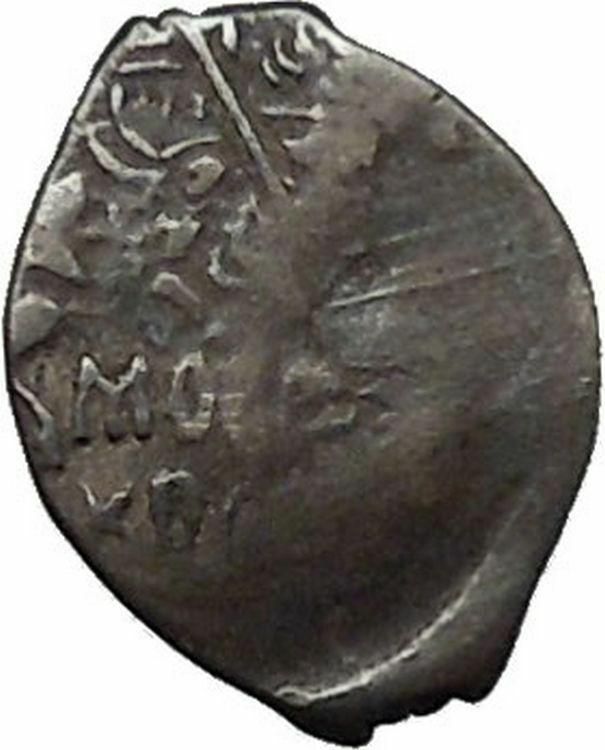 1547-1584 Ivan IV the Terrible Tzar King of Russia Silver Wire Kopek Coin i45320