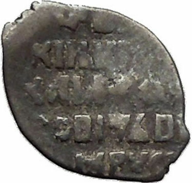 1547-1584 Ivan IV the Terrible Tzar King of Russia Silver Wire Kopek Coin i45320