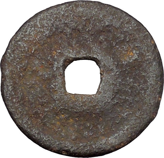 1165AD Chinese Southern Sung Dynasty Qian Dao Ancient China Cash Coin i45335