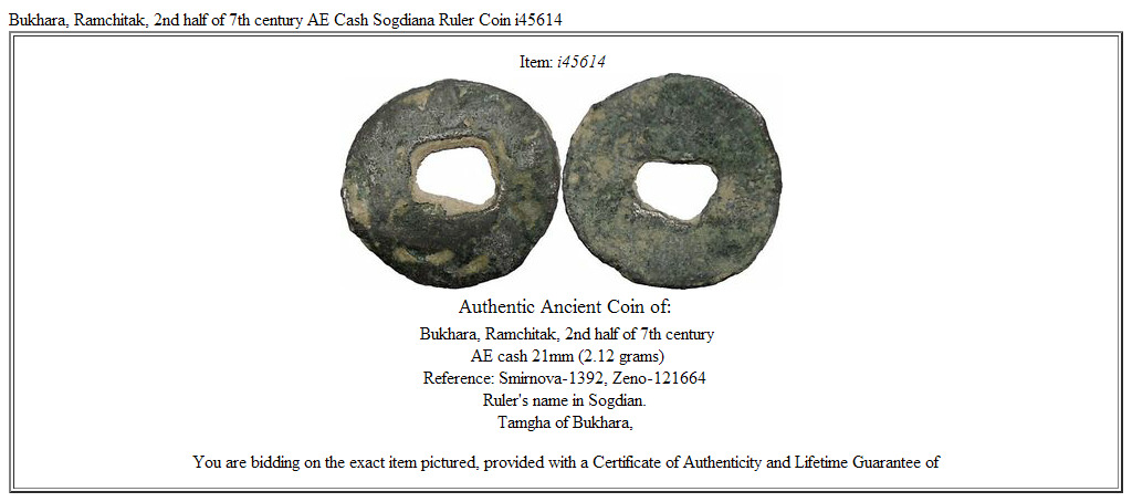 Bukhara, Ramchitak, 2nd half of 7th century AE Cash Sogdiana Ruler Coin i45614