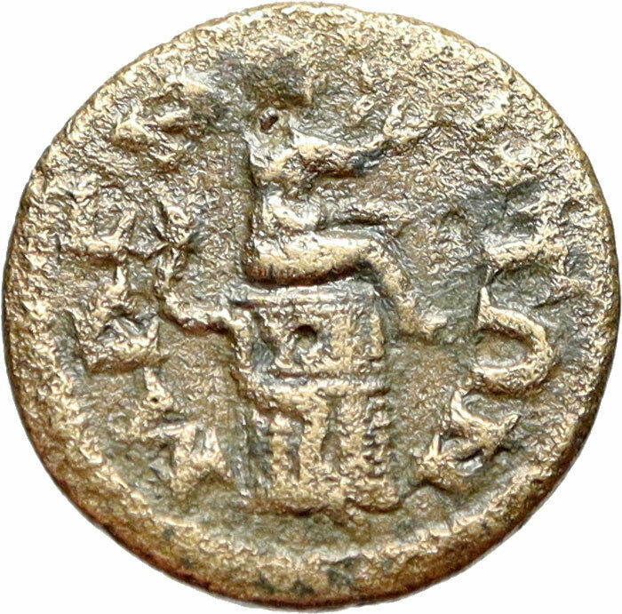 CARACALLA 198AD Dionysus on CISTA MYSTICA Magnesia ad Maendrum Roman Coin i46648