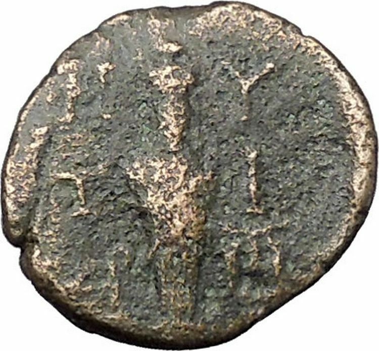 MYTILENE Lesbos Island GREEK 2ndCenBC Zeus Dionysus Ancient Greek Coin i46971