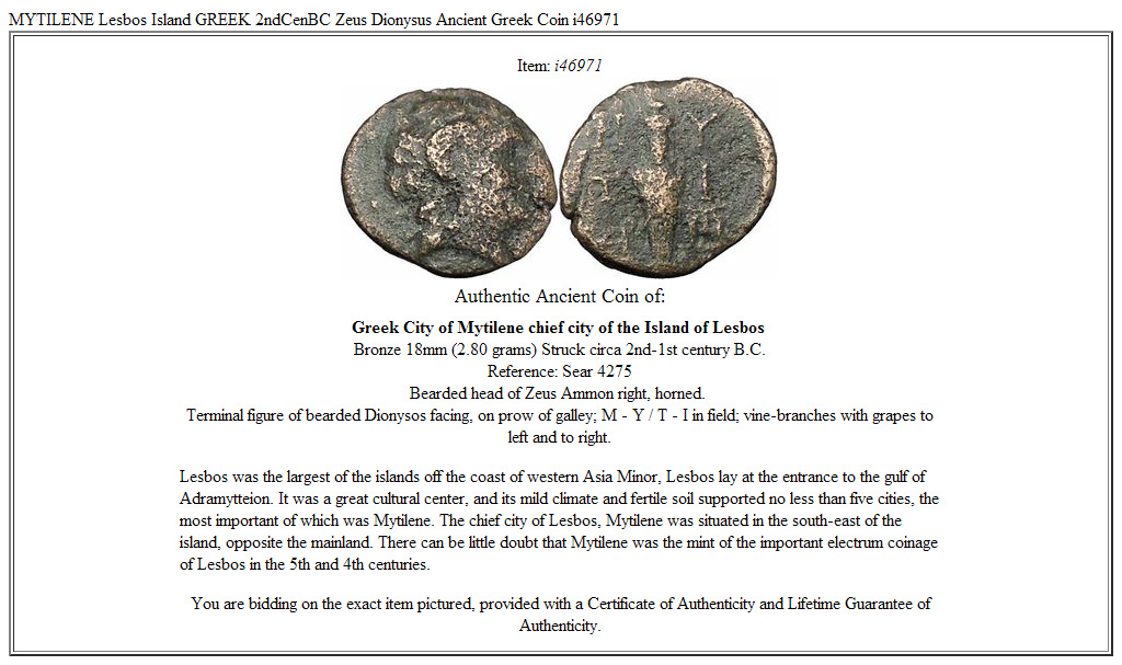 MYTILENE Lesbos Island GREEK 2ndCenBC Zeus Dionysus Ancient Greek Coin i46971