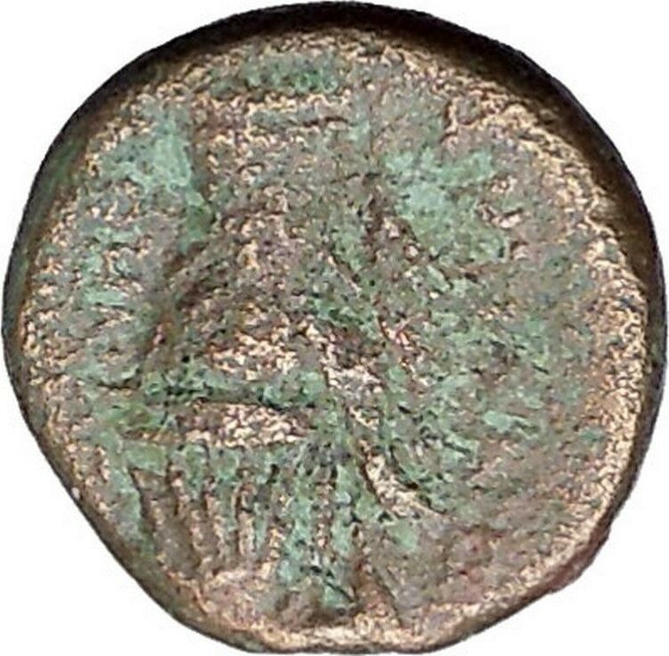 SMYRNA in IONIA 2-1stCenBC Caestus ANCIENT BOXING GLOVES Greek Coin Rare i46972