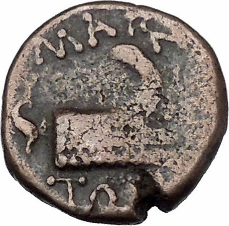 MAGNETES Federal City of Demetrias 1stCnBC Artemis Galley Greek Coin i46968