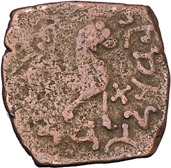 Kharahostes Satrap 20BC Indo Skythian Kingdom India Ancient Greek Coin i47085