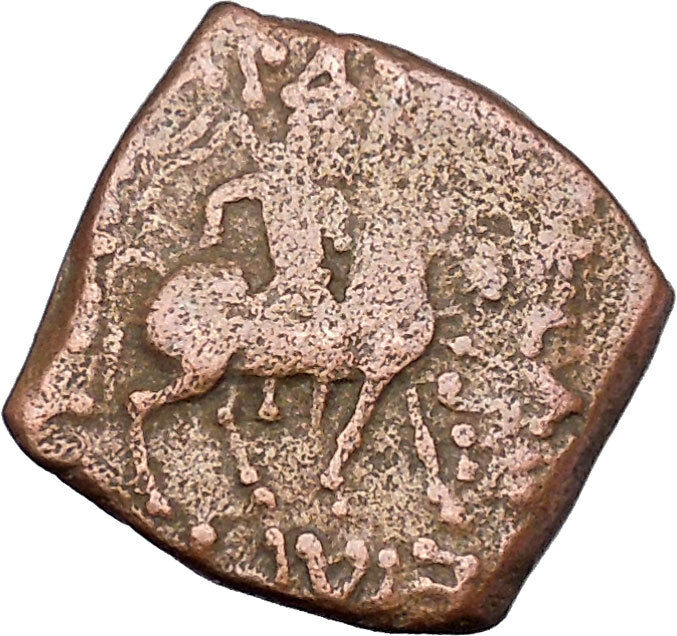 Kharahostes Satrap 20BC Indo Skythian Kingdom India Ancient Greek Coin i47085