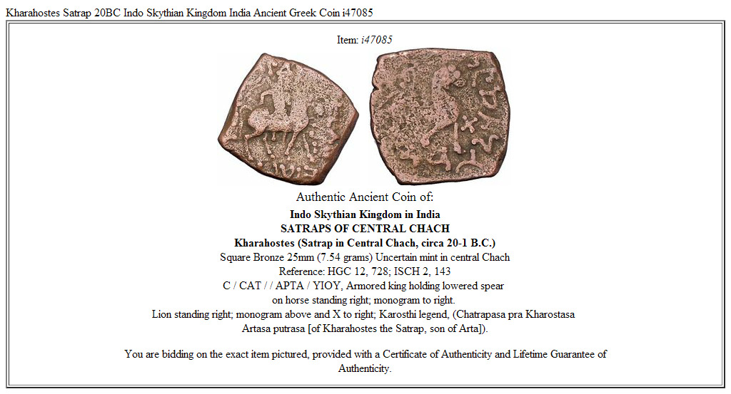 Kharahostes Satrap 20BC Indo Skythian Kingdom India Ancient Greek Coin i47085