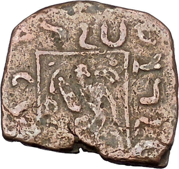 AZILISES 85BC INDO SKYTHIAN King Horse Hercules Ancient Greek Coin India i47070