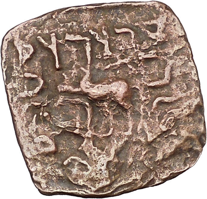 AZILISES 85BC INDO SKYTHIAN King on Horse Bull Ancient Greek Coin India i47062