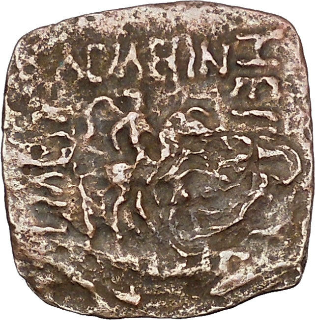 AZILISES 85BC INDO SKYTHIAN King on Horse Bull Ancient Greek Coin India i47062