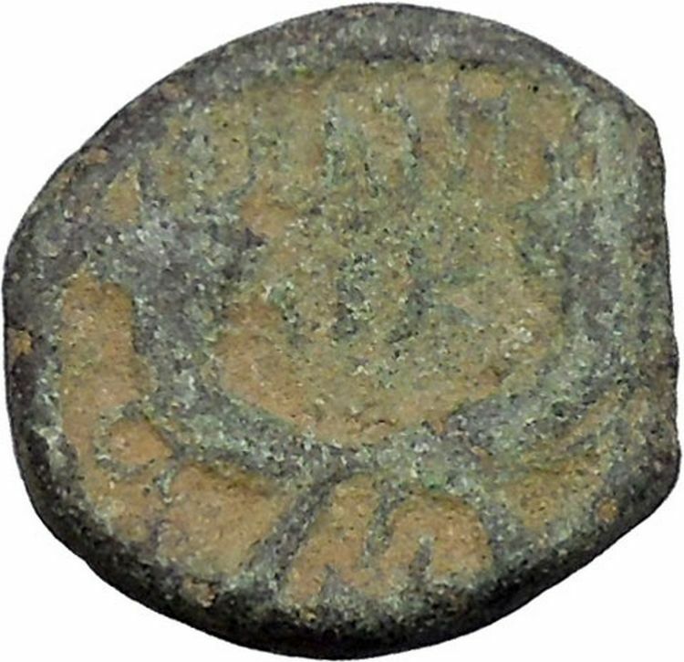 ARETAS IV & SHAQUILAT Arab Kingdom of Nabataea PETRA Ancient Greek Coin i46957