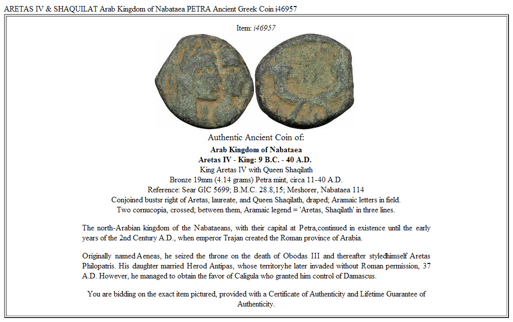 ARETAS IV & SHAQUILAT Arab Kingdom of Nabataea PETRA Ancient Greek Coin i46957