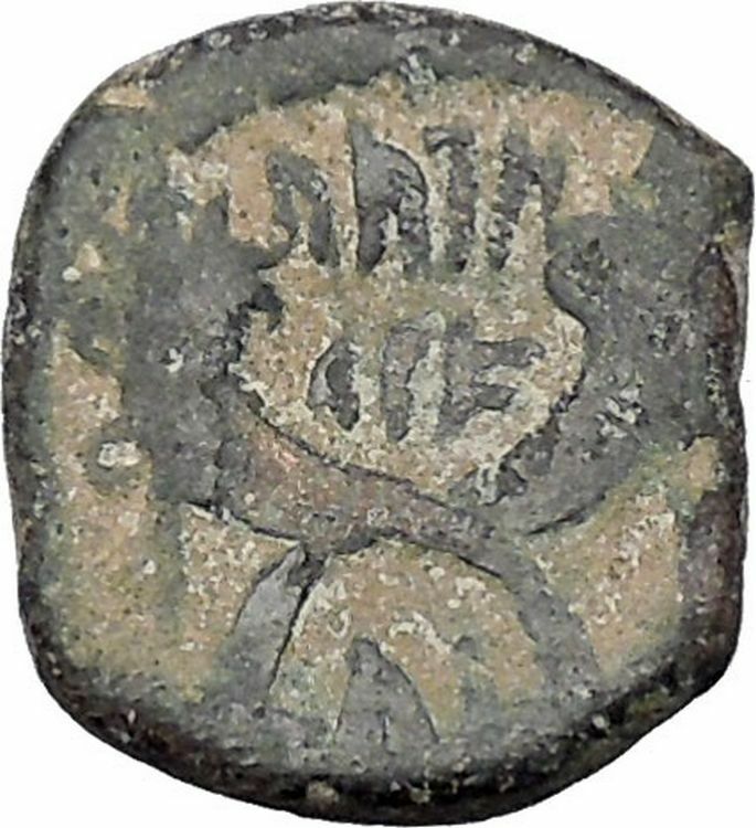 ARETAS IV & SHAQUILAT Arab Kingdom of Nabataea PETRA Ancient Greek Coin i46948