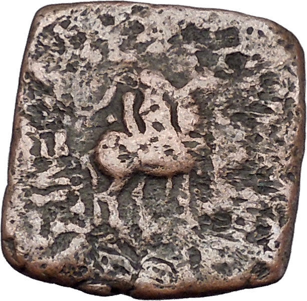 AZILISES 85BC INDO SKYTHIAN King on Horse Bull Ancient Greek Coin India i47060