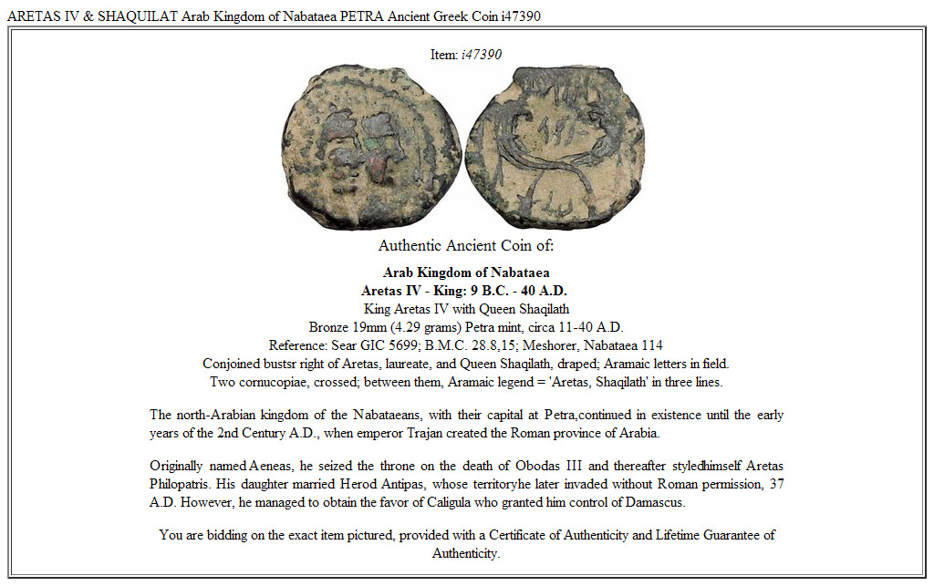 ARETAS IV & SHAQUILAT Arab Kingdom of Nabataea PETRA Ancient Greek Coin i47390