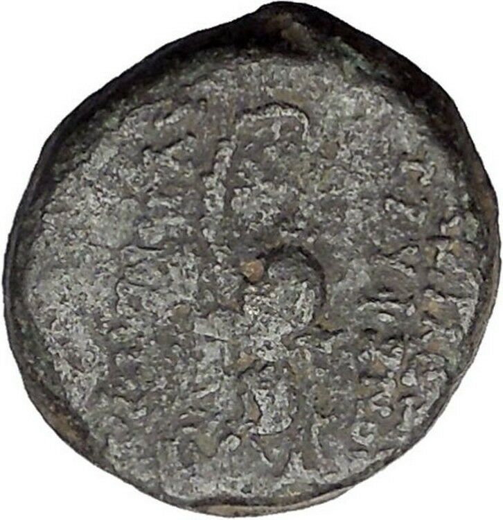 TRYPHON Seleucid King142BC Macedonian Helmet Authentic Ancient Greek Coin i47606