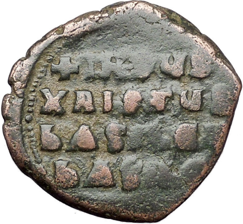 JESUS CHRIST Class A2 Anonymous Ancient 1028AD Byzantine Follis Coin i47628