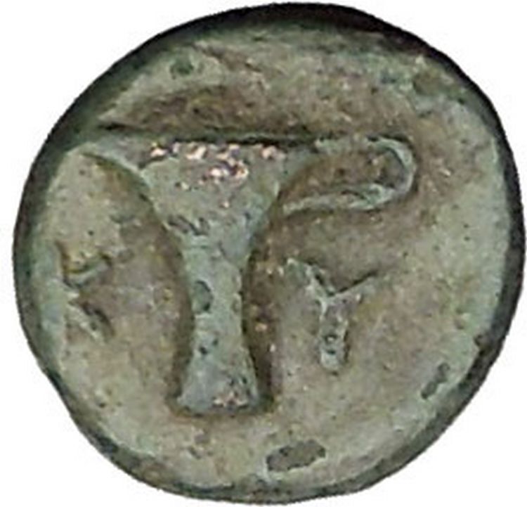 Kyme in Aeolis 350BC EAGLE & VASE on Authentic Ancient Greek Coin i48067