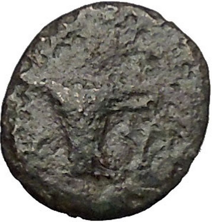 Kyme in Aeolis 350BC EAGLE & VASE on Authentic Ancient Greek Coin i48069