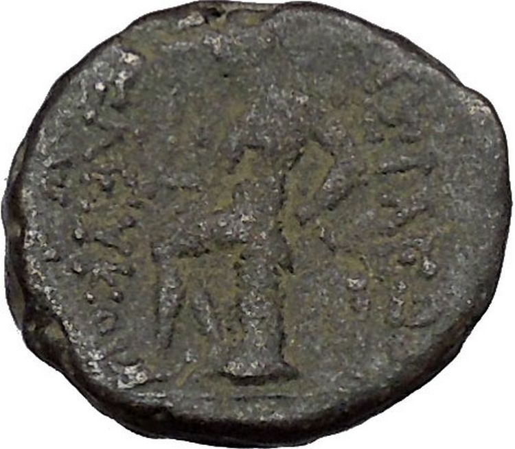 Seleukos III Keraunos 226BC Seleukid Apollo Artemis Ancient Greek Coin i48327