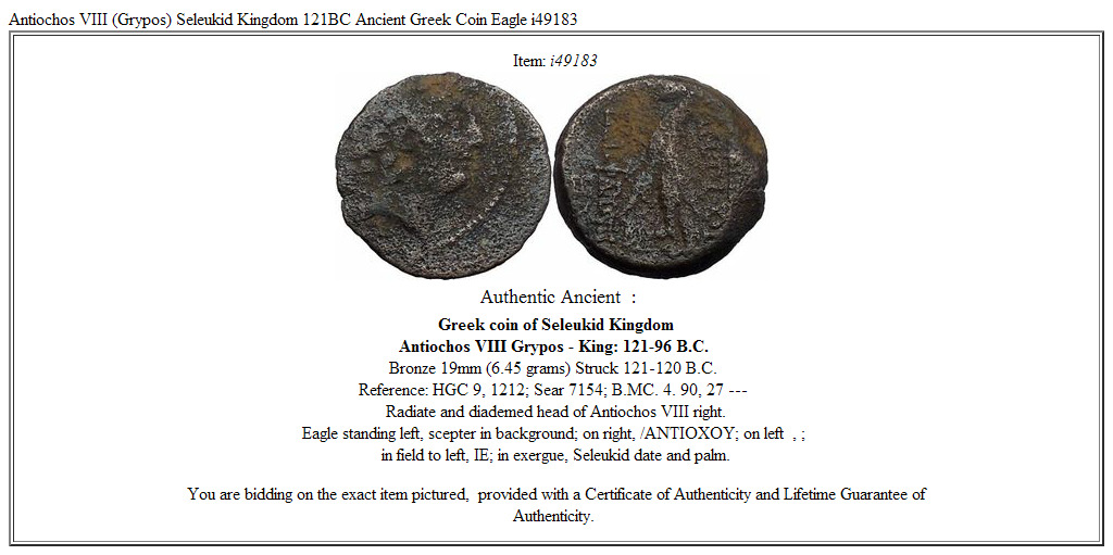 Antiochos VIII (Grypos) Seleukid Kingdom 121BC Ancient Greek Coin Eagle i49183
